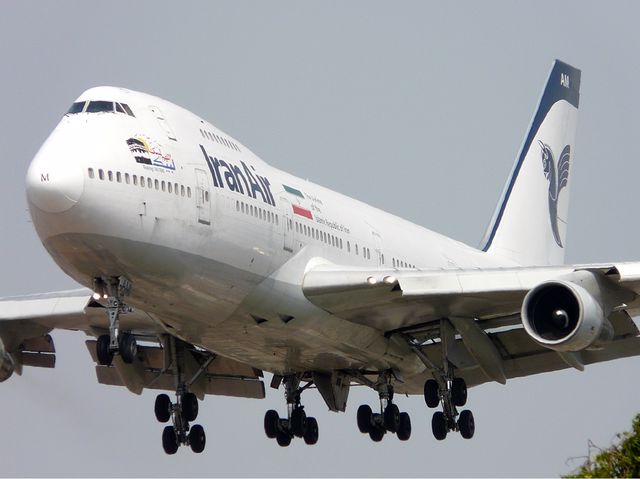 boeing 747| iran air boeing 747 100 sds |teknoloji-haberleri
