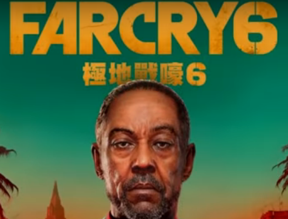 Far Cry 6 Oyunu Çıkış Tarihi Yanlışlıkla Duyuruldu
