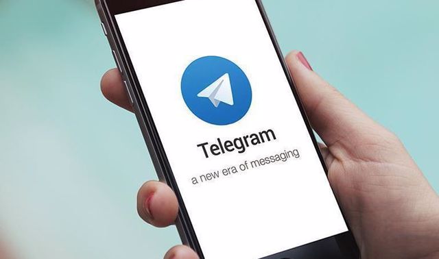 viral-teknoloji-telegram-nedir